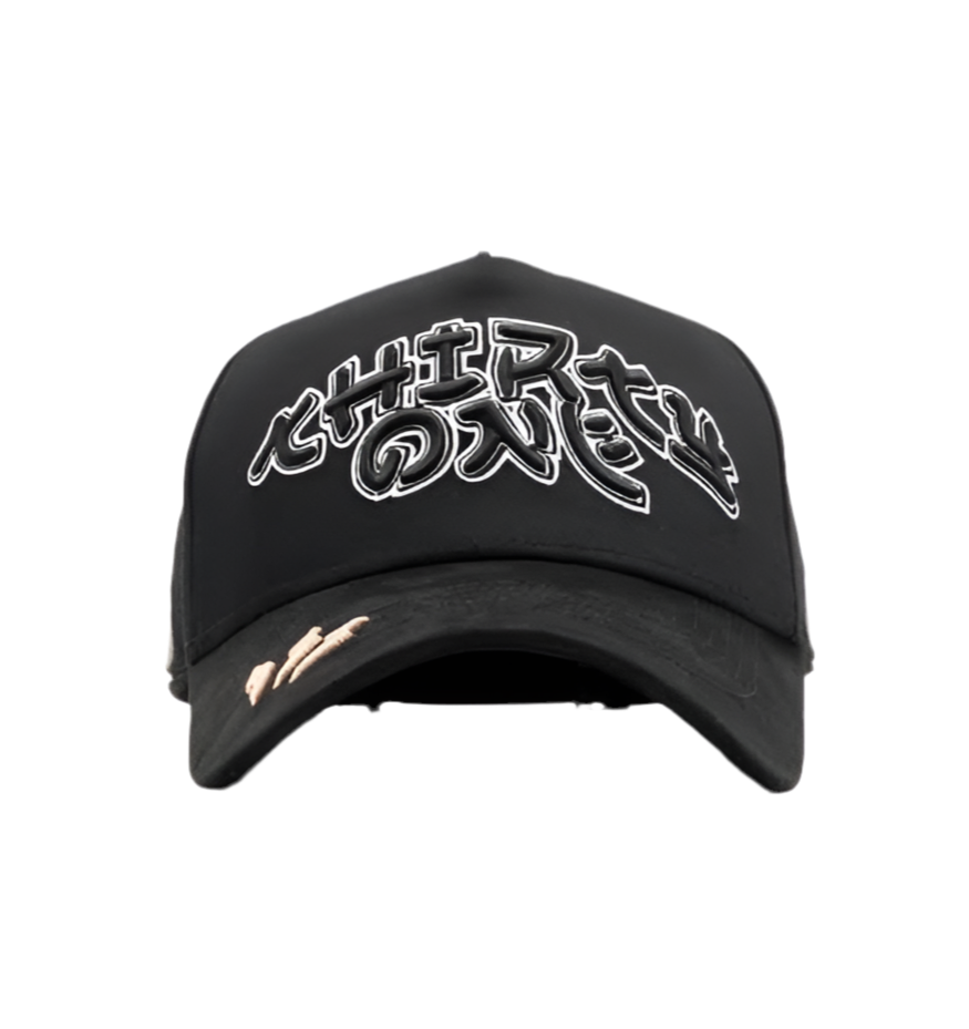 31 Hats Murakami